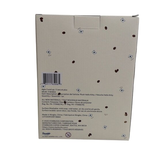 NEW Starbucks Hello Kitty Plush Holiday 2025 - Picture 3 of 7